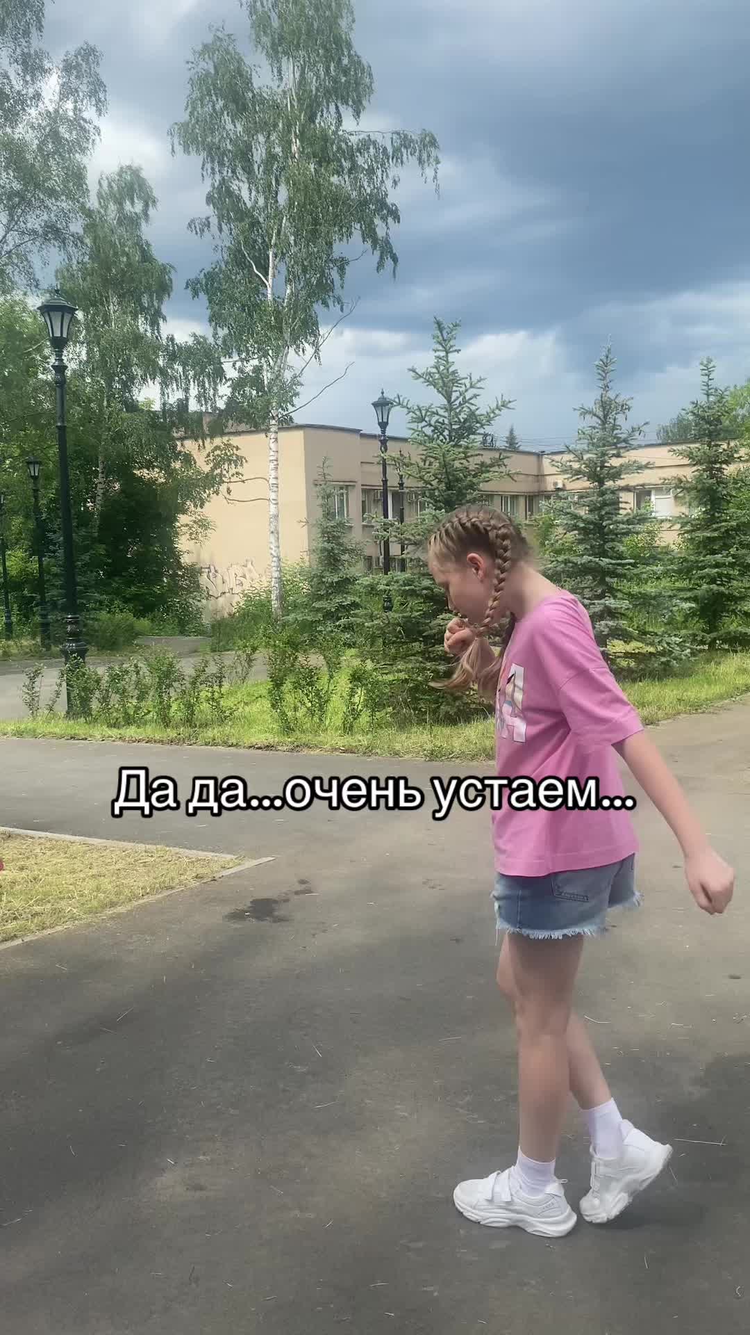 @Sofi_Ko
