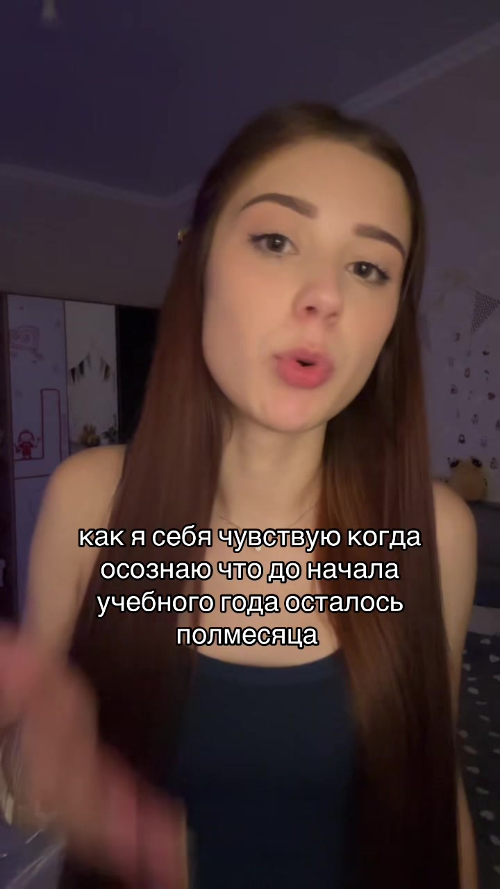 @тгк: wwishesssss