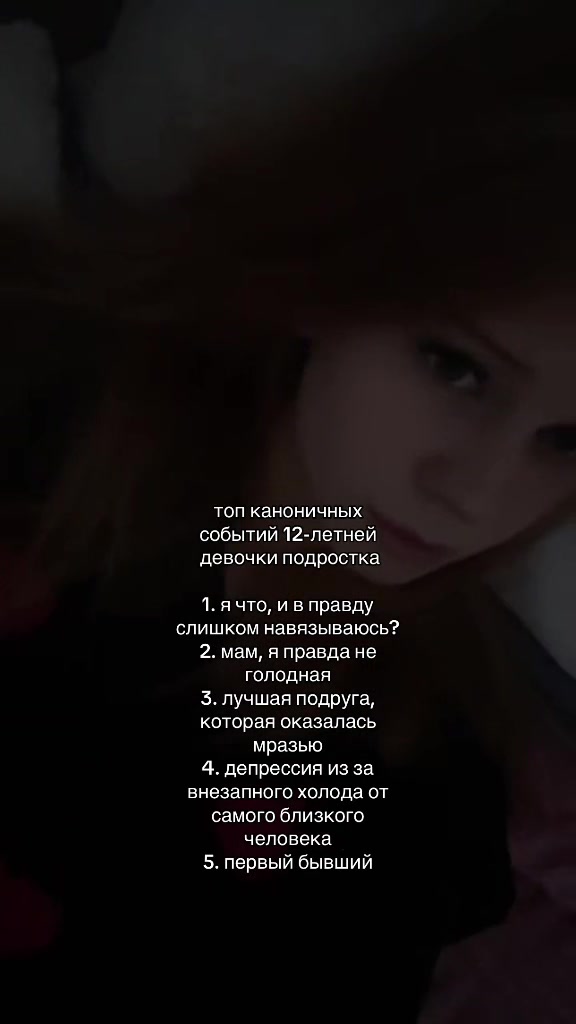 @anixwwq