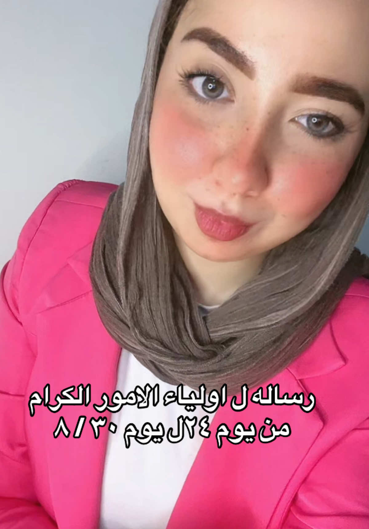 @🎀Menna🎀