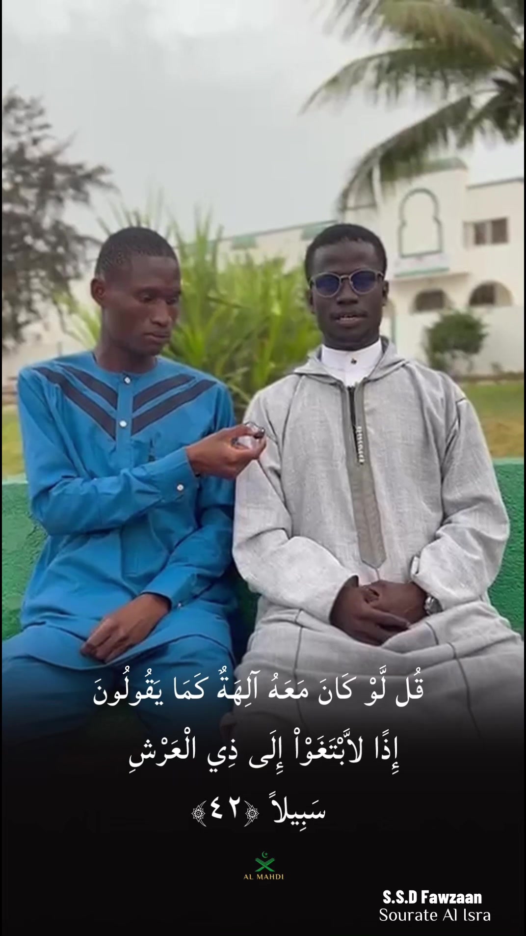 @AL Mahdi