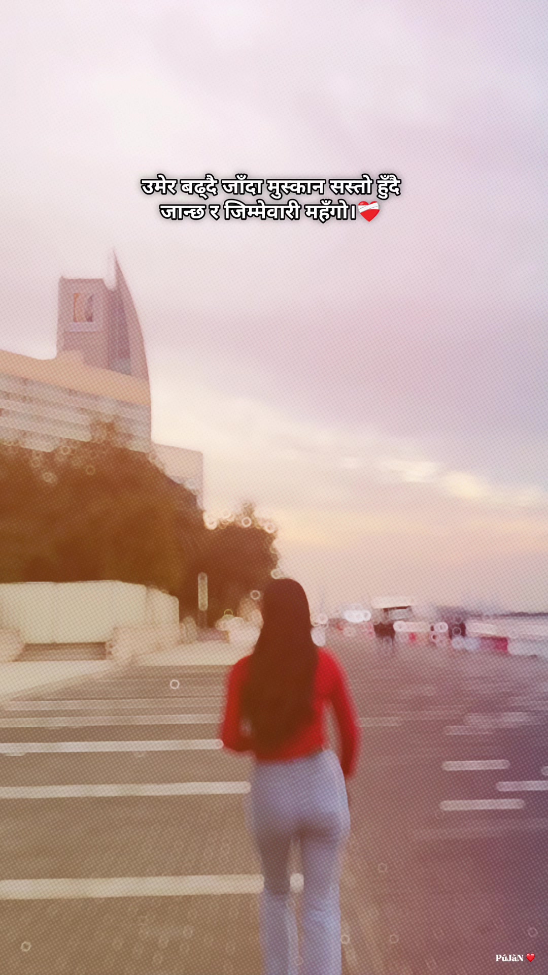 @️ あ┋ ᴍ ᴜ ꜱ ɪ ᥫ᭡