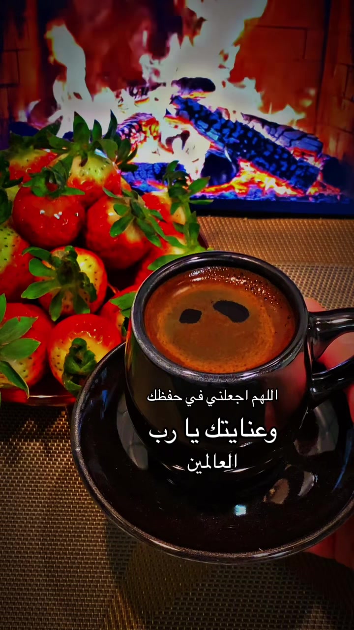@Nawar Vdo