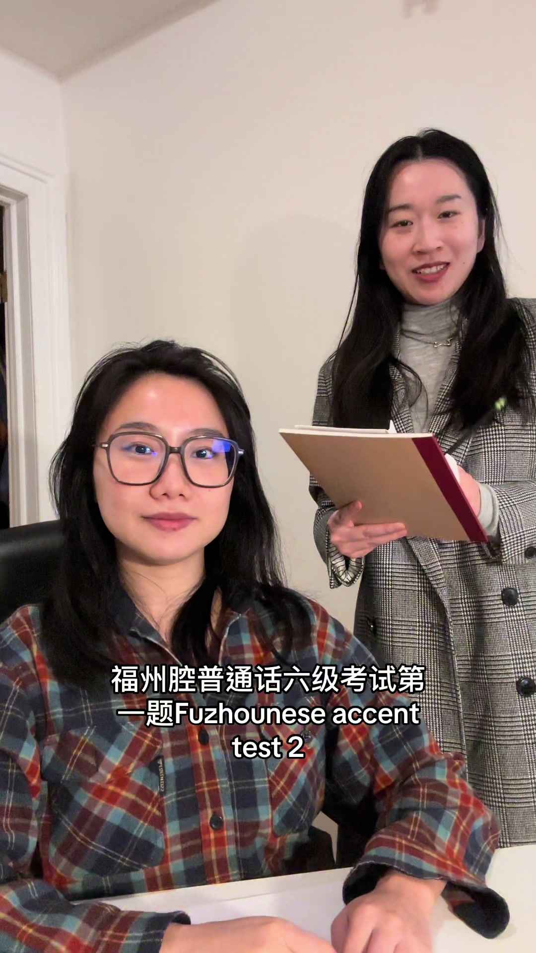 @Fuzhou Sisters 福州姐妹