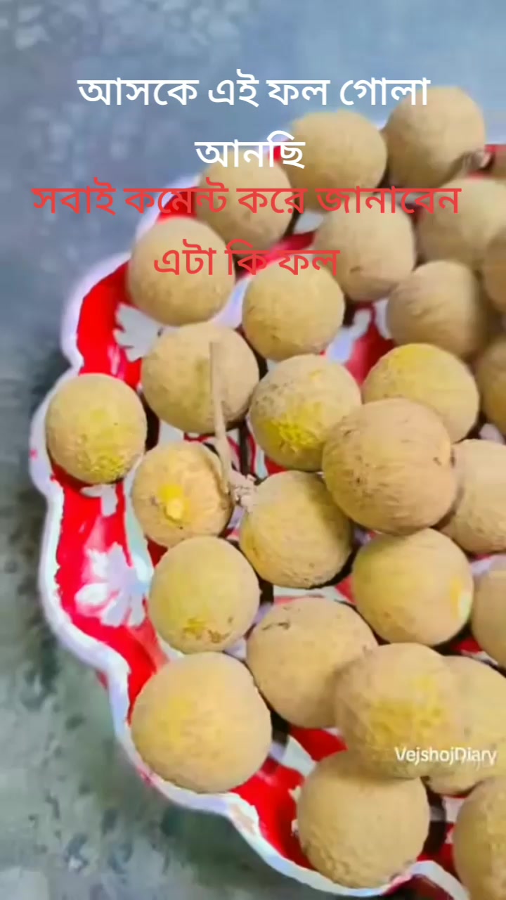@Aklima_Aktar_
