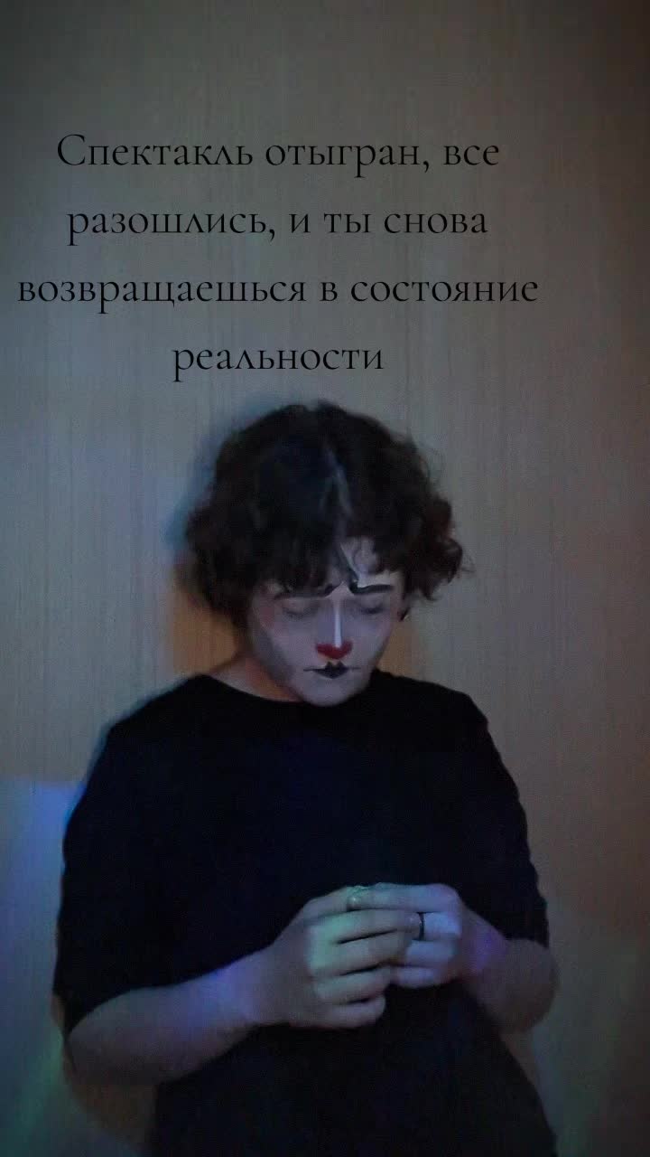 @тгк: собака в антракте