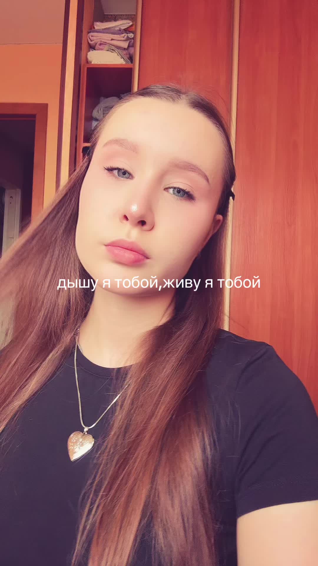 @💙