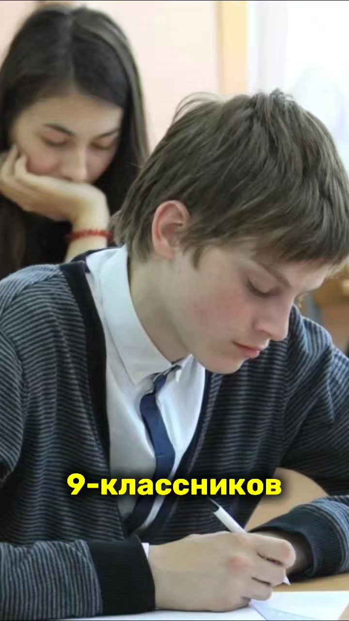 @Партийный Властелин