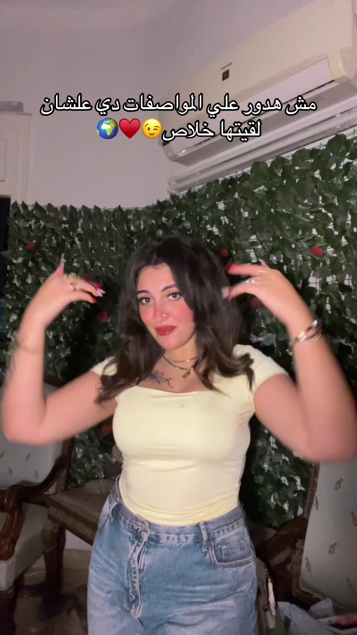 @Marioma♥️🧸