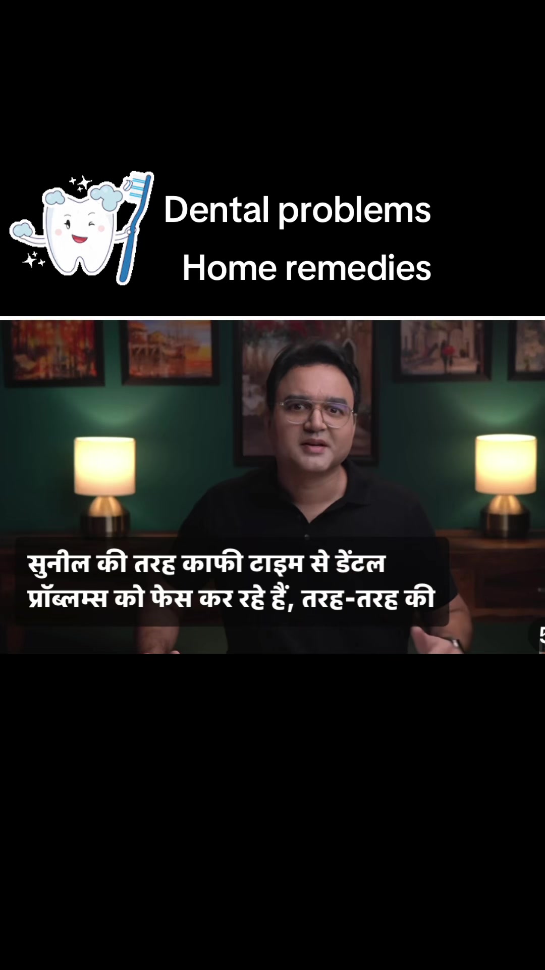 @Priya
