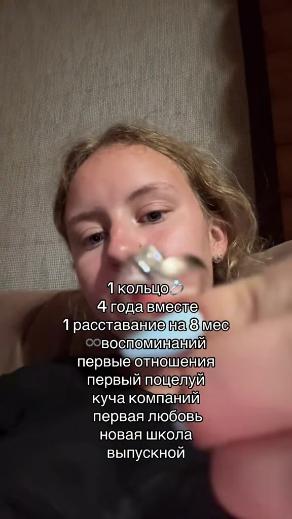 @п л и н а