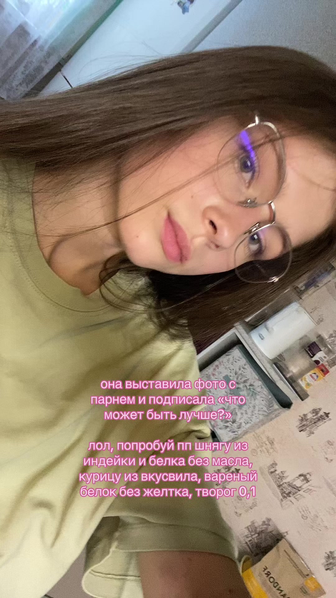 @легенда североморска