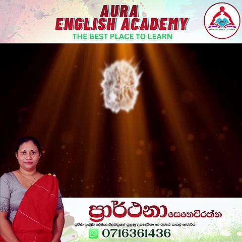 @Prarthana Senevirathna