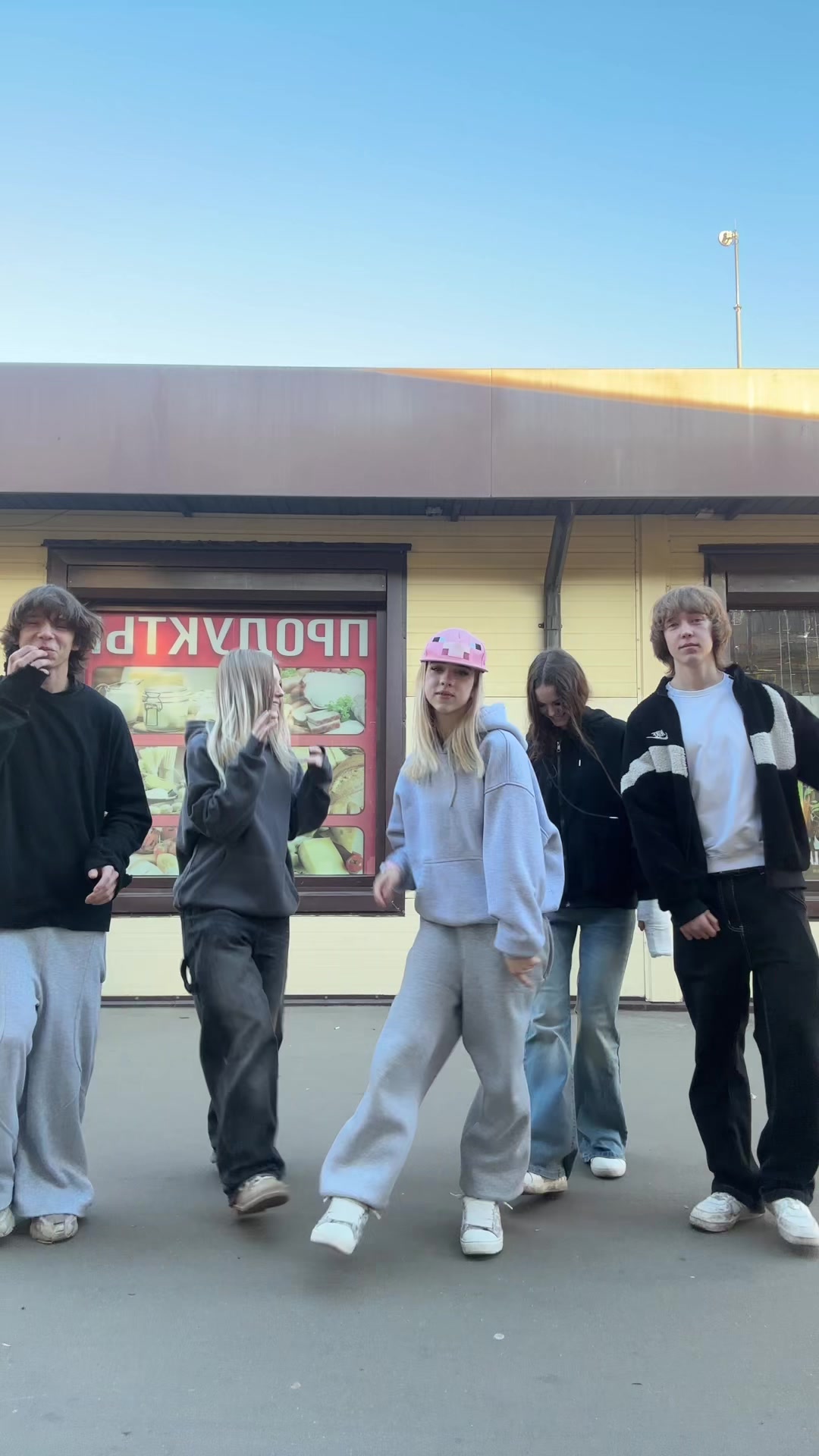 @стиша фак 🦫