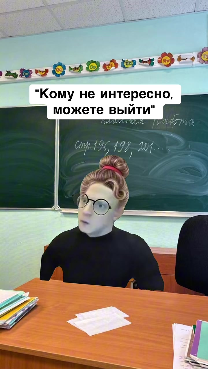 @opertivnik