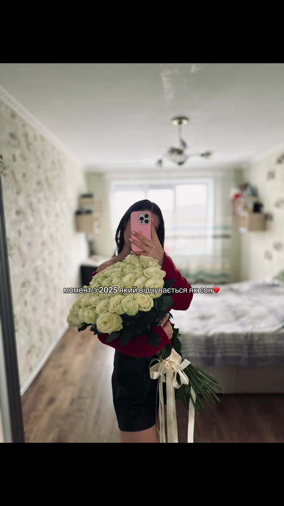 @Дашуля