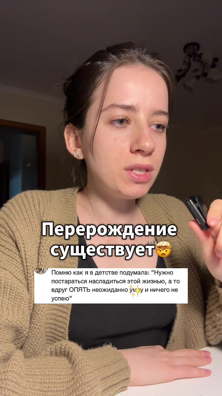 @МИСТИКА🎃