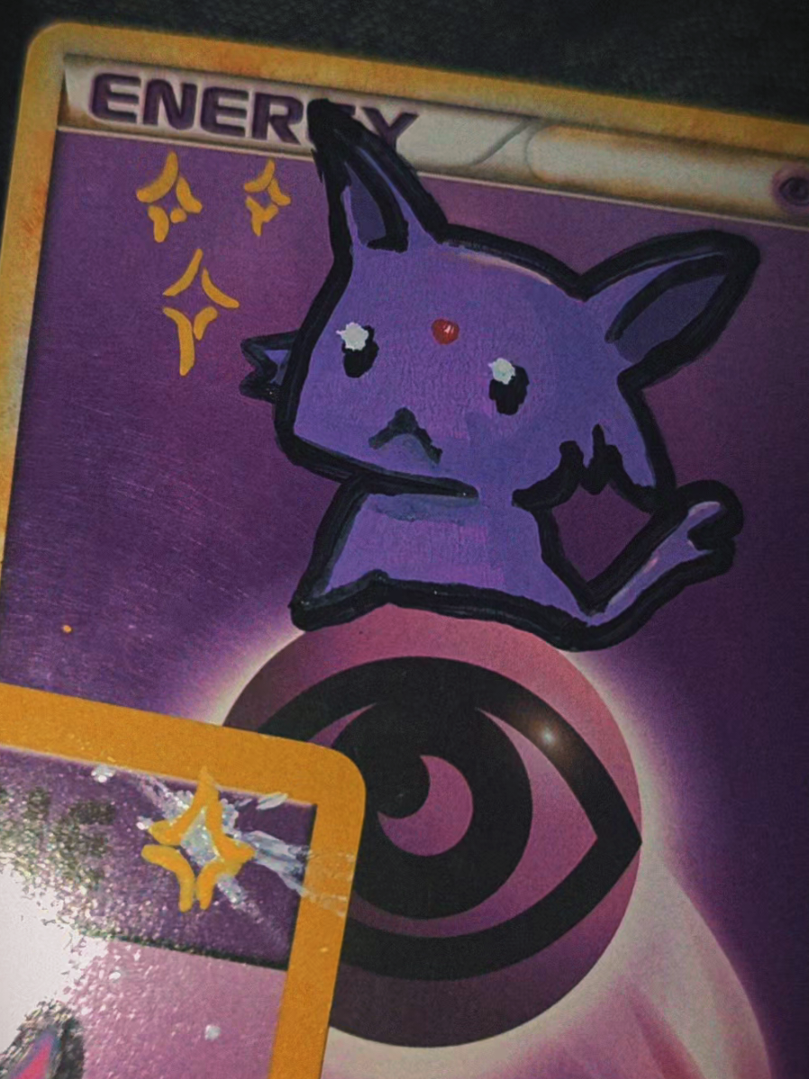 @mewmewmew 😈🩷