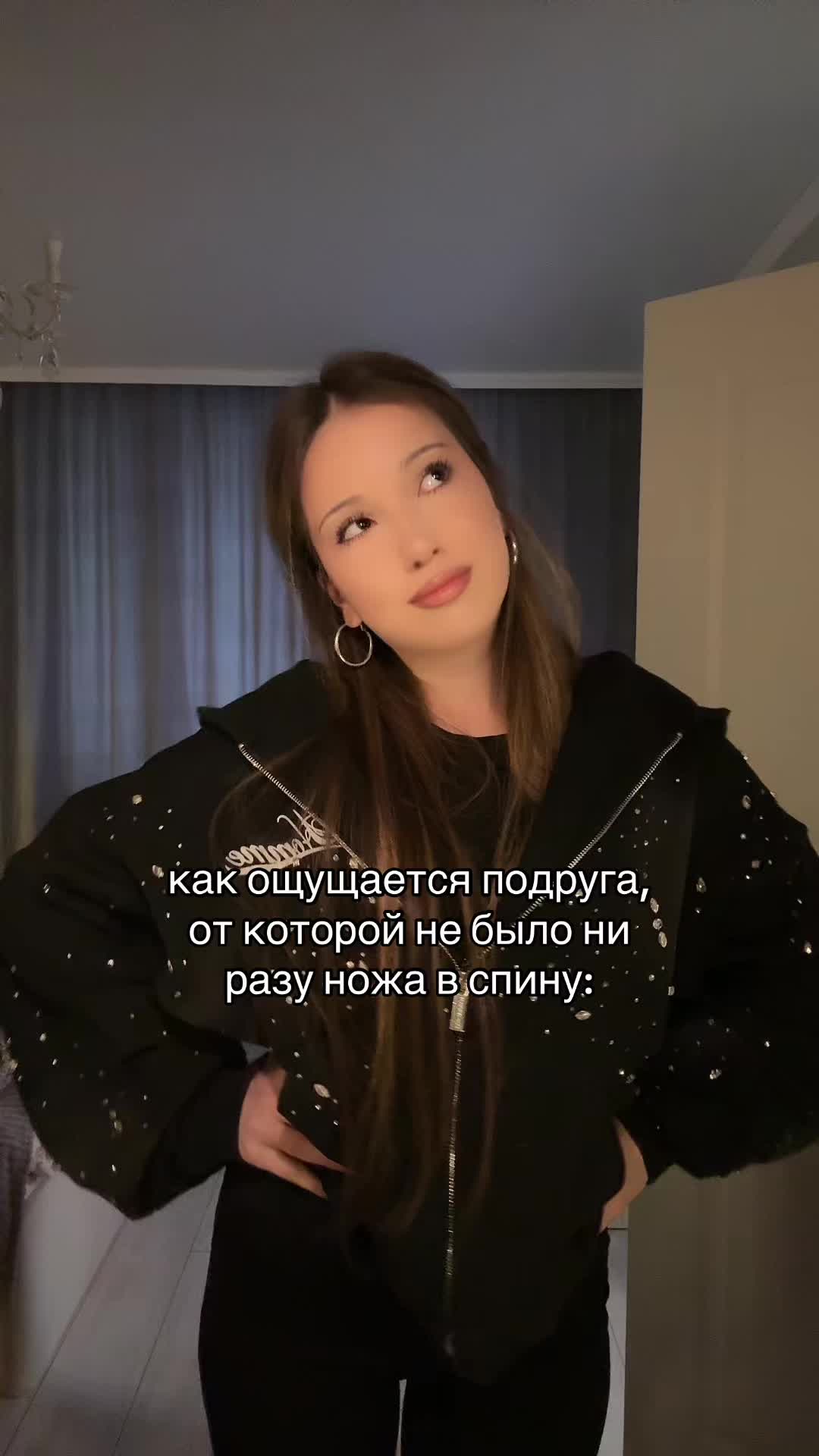 @тгк:ЧУЛПАШКА