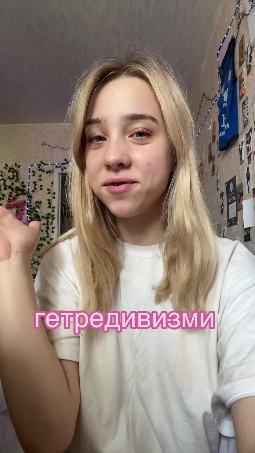 @стиша фак 🦫