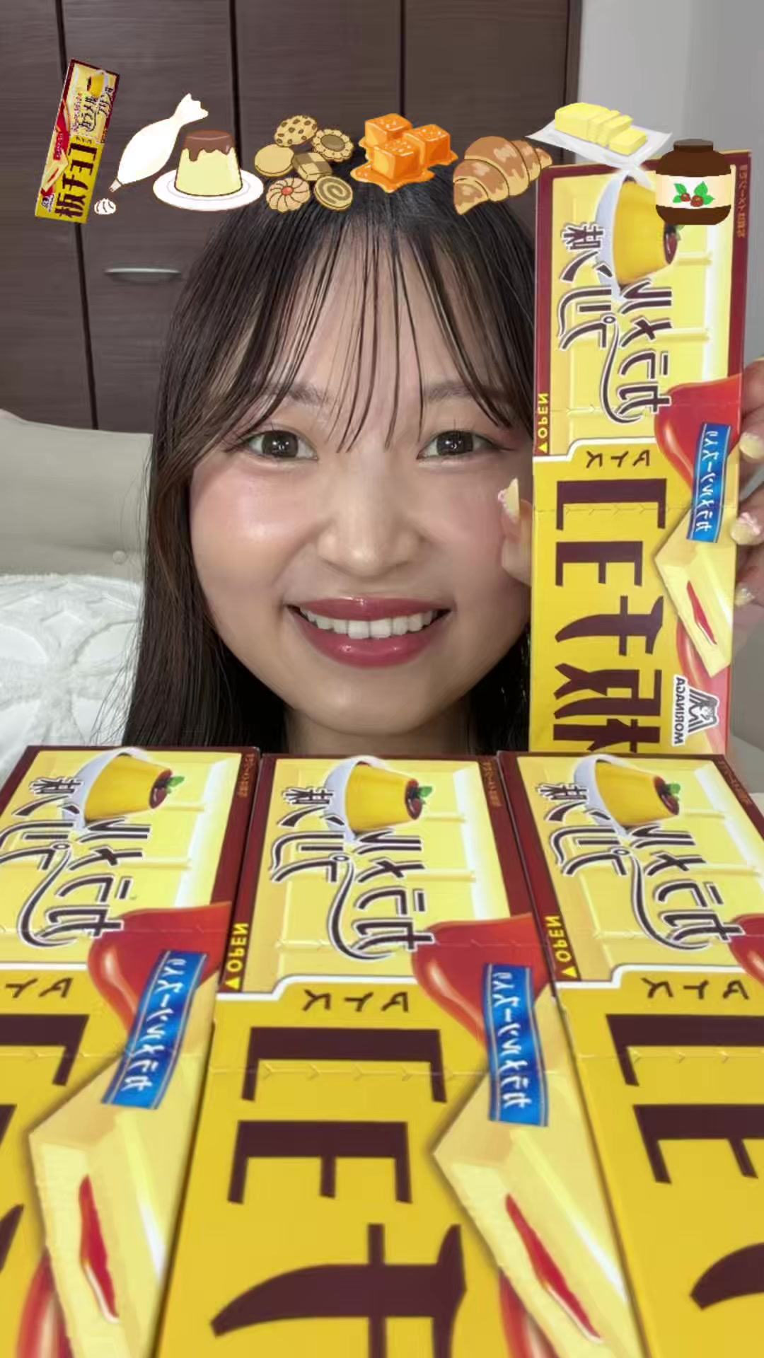 @大喰らいちはるん（自称）