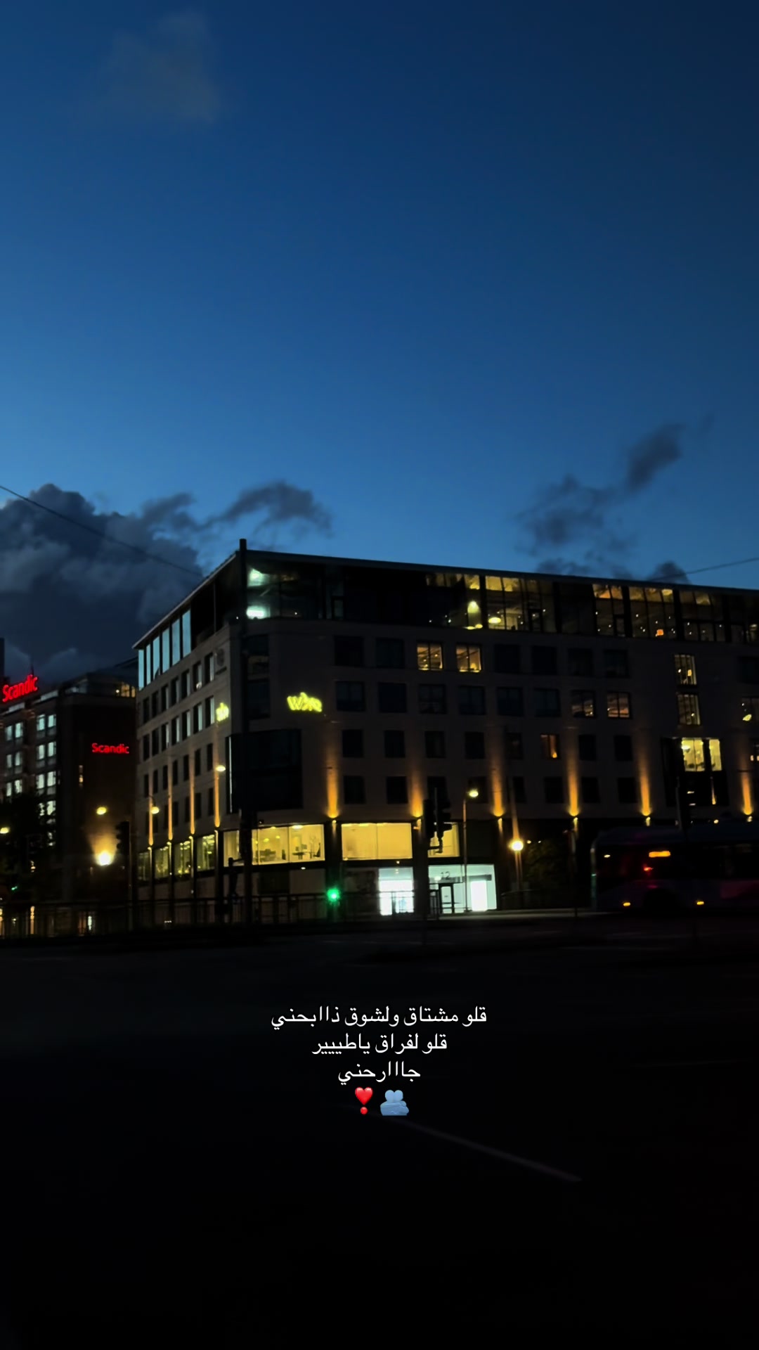 @﮼موج🤍.