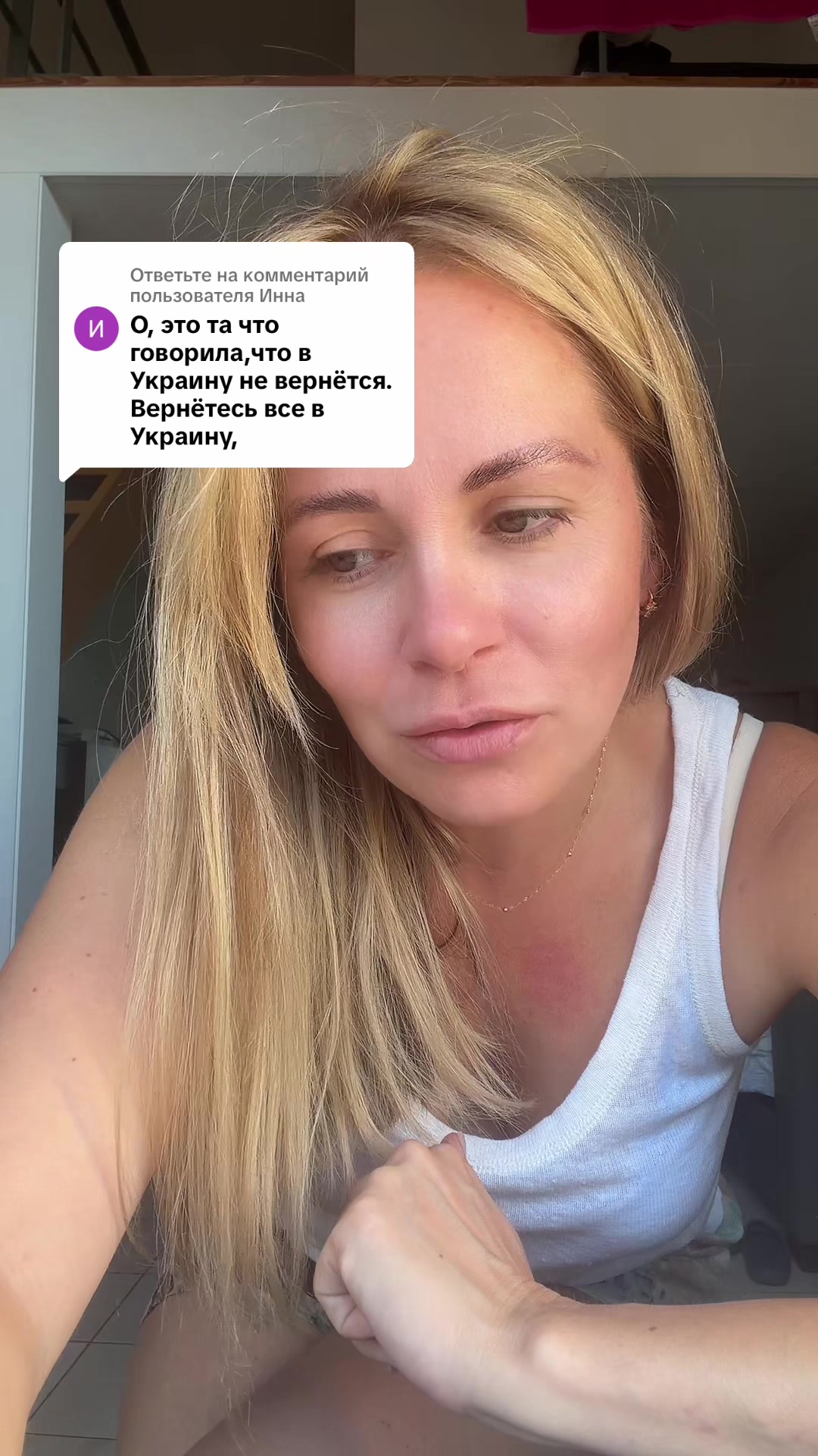 @ГРАЖДАНКА МИРА