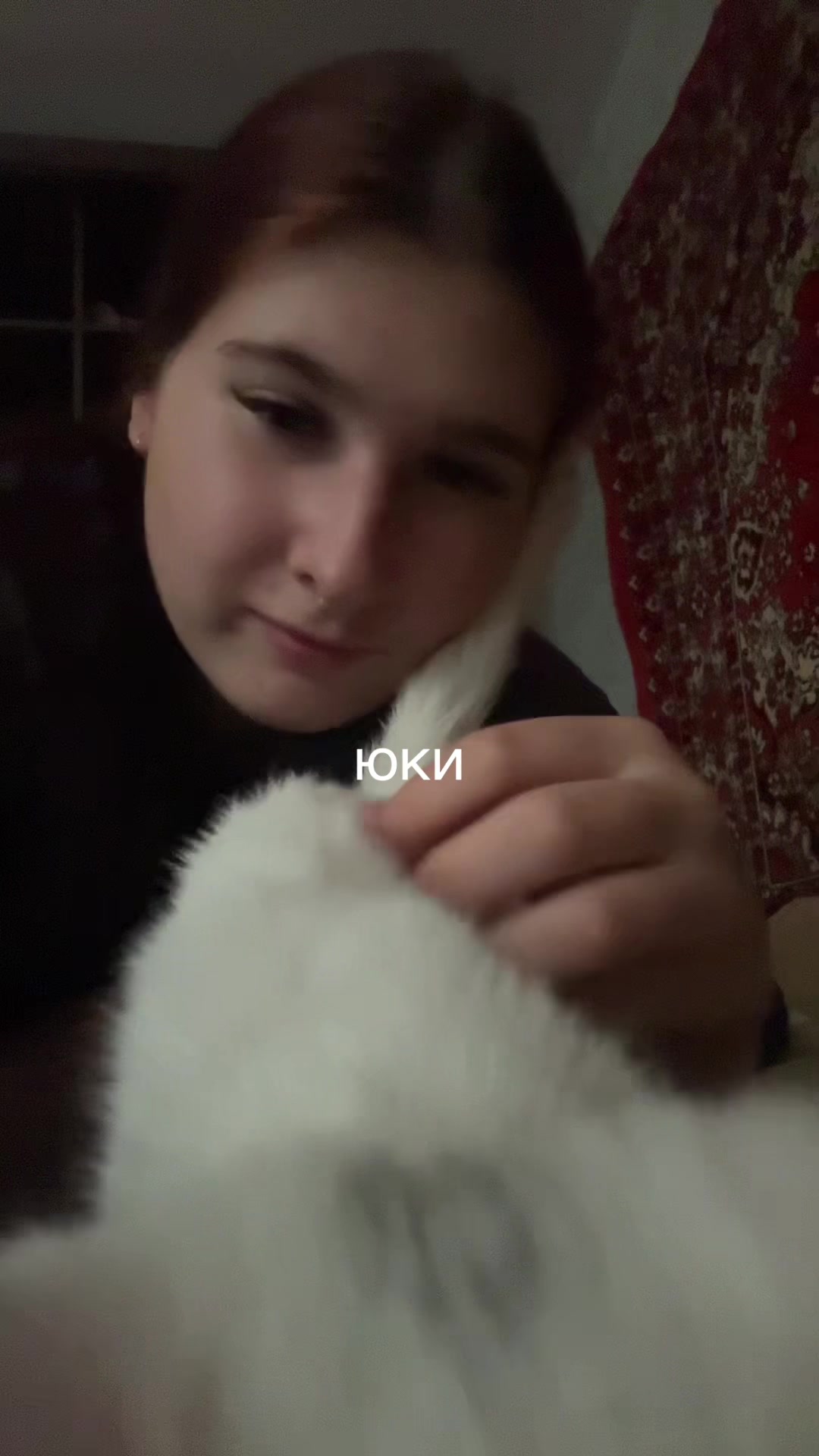 @миленко