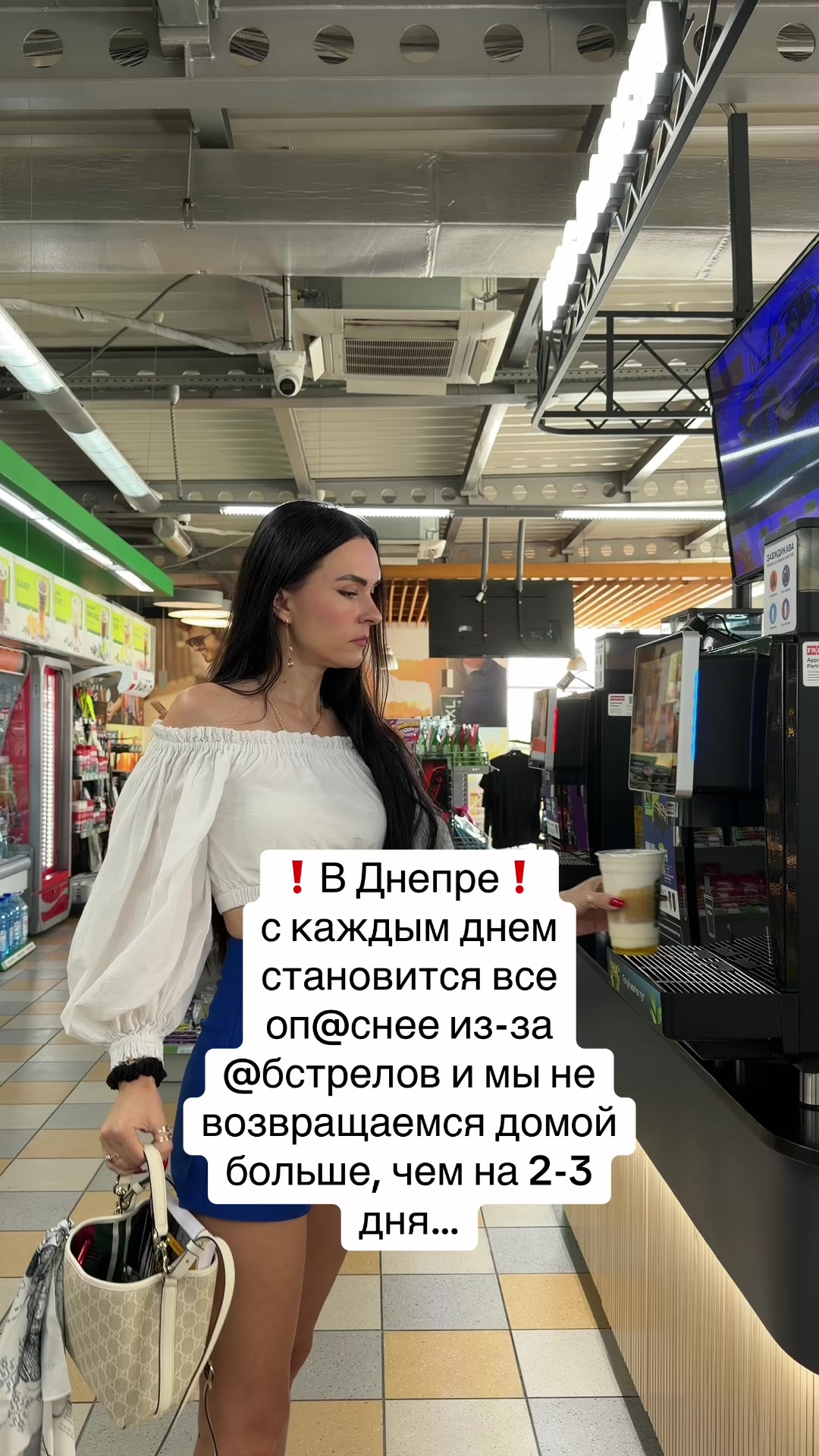 @Дотошная Алена