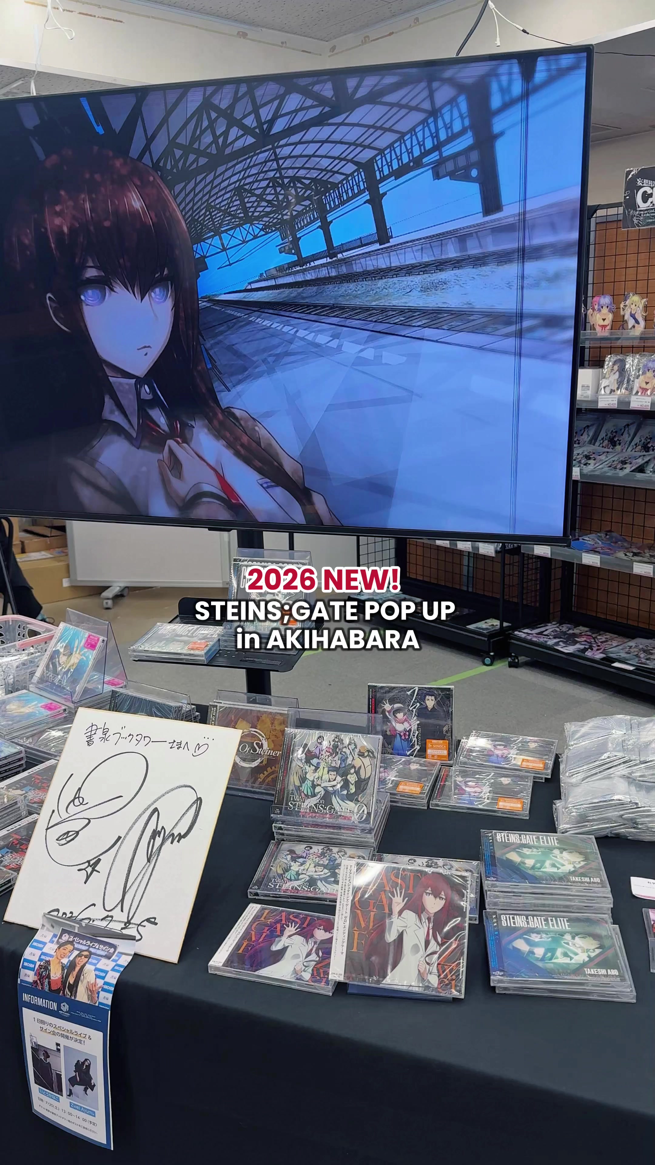 @Serika in Japan 🇯🇵