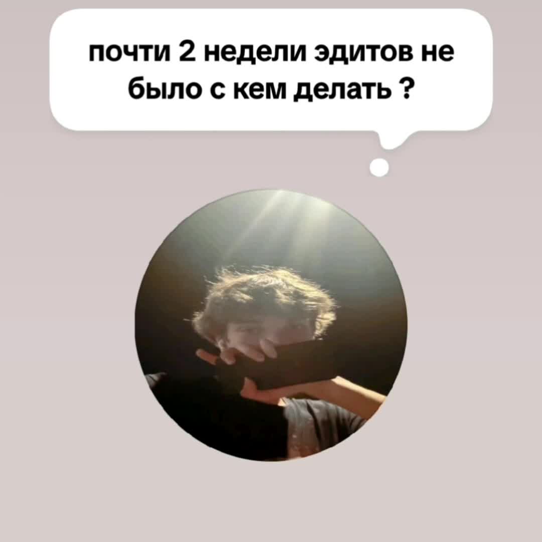 @ShamaEdits