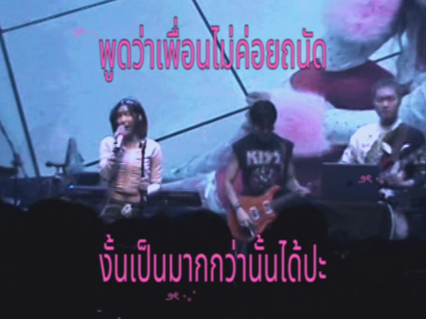 @luss ⋆𐙚₊˚⊹♡
