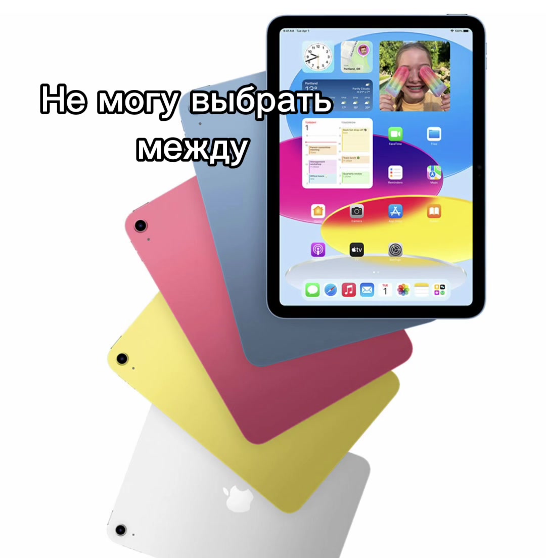 @Мадинка🫶🏻