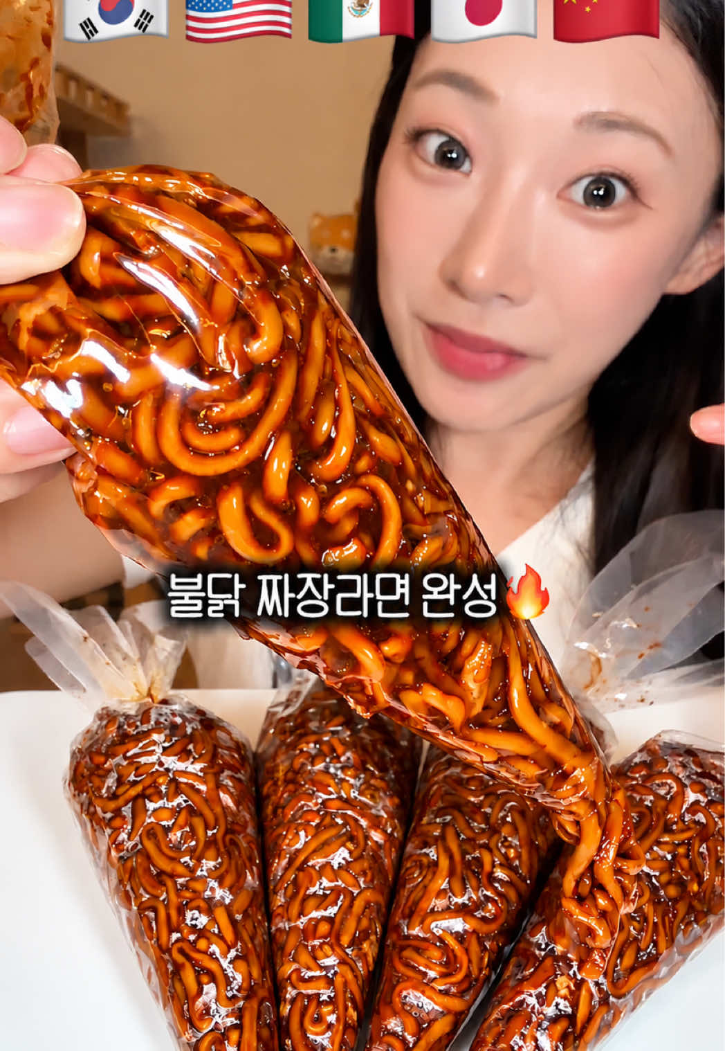 @프롬서희