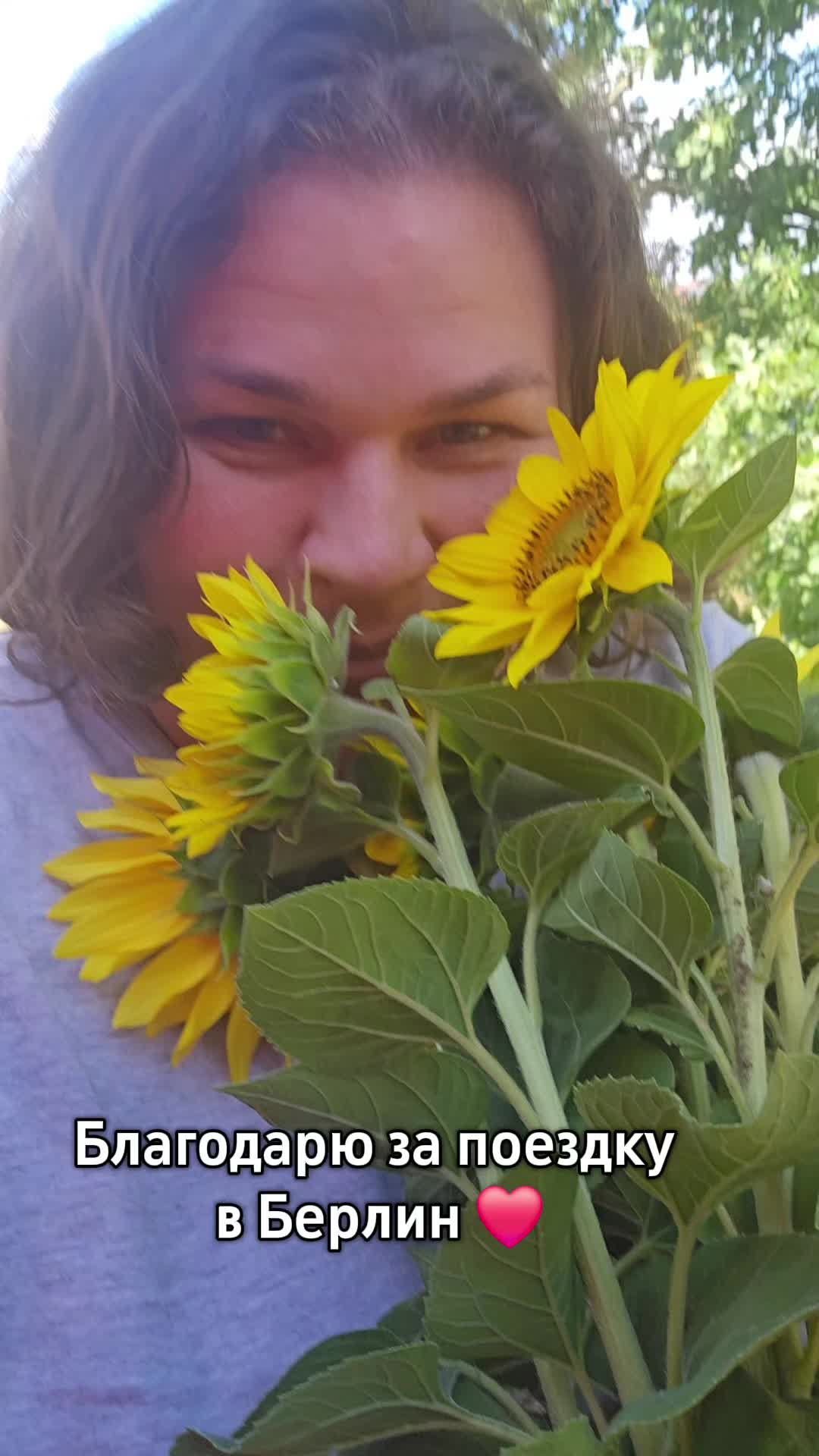@Julia
