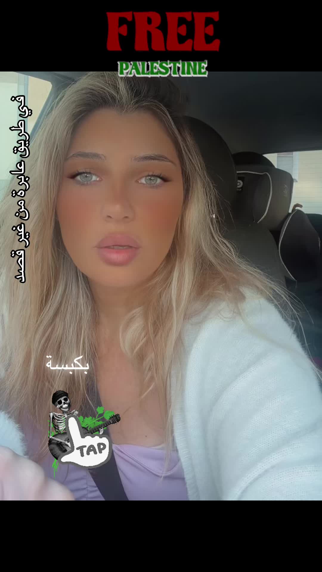 @prinzessinkhattab