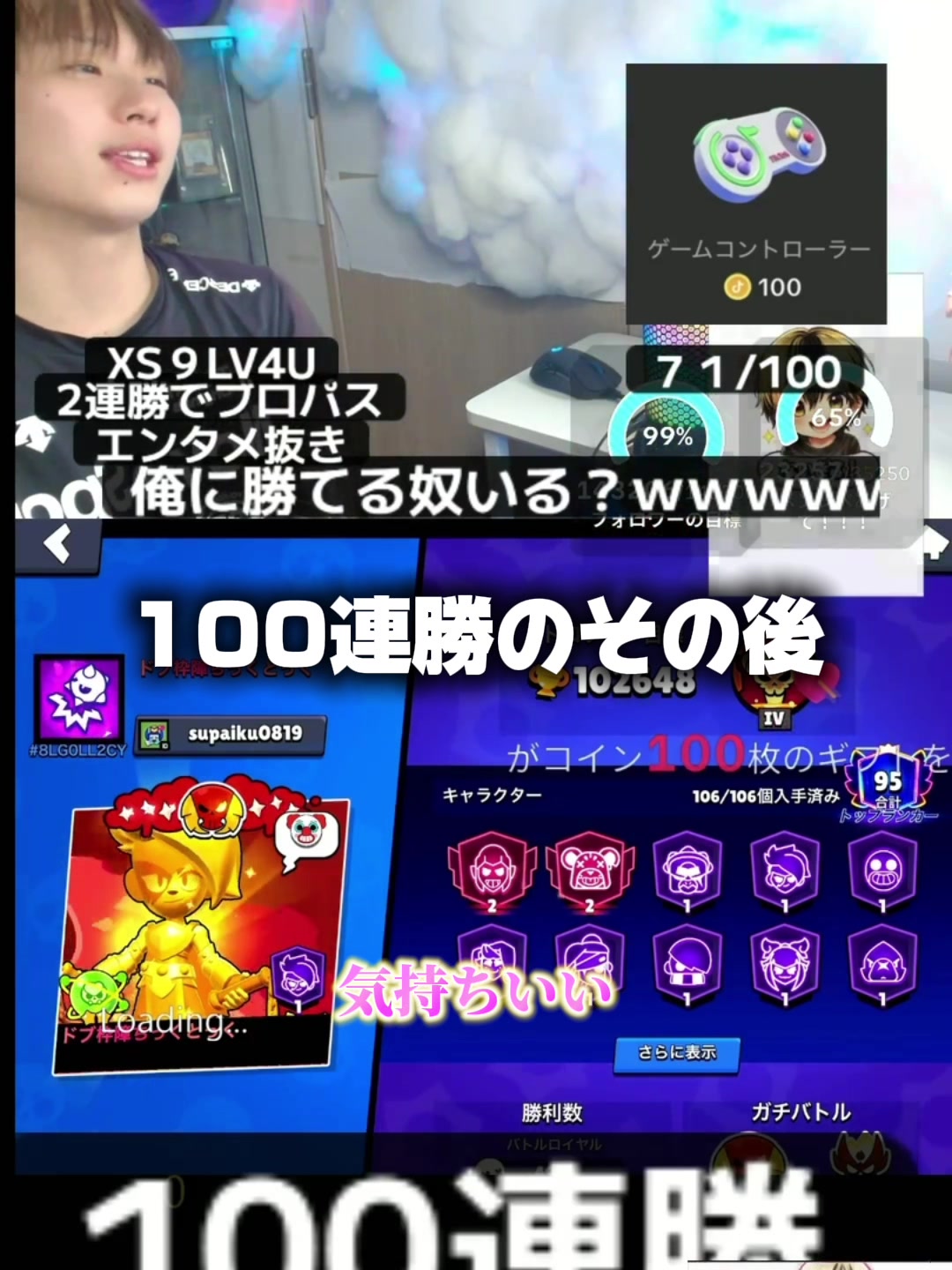 @八神月📓