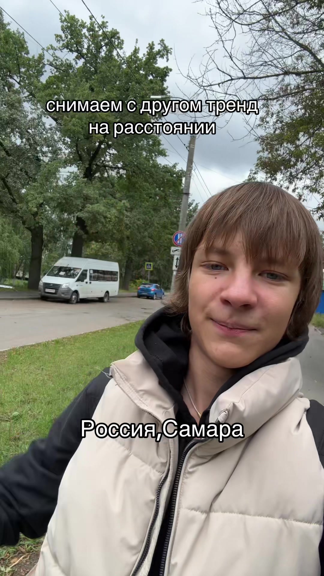@расстройство личности