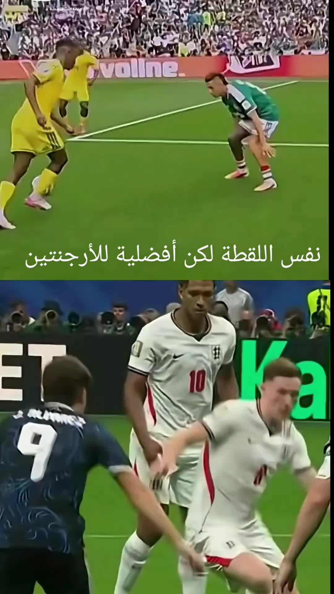 @flash foot