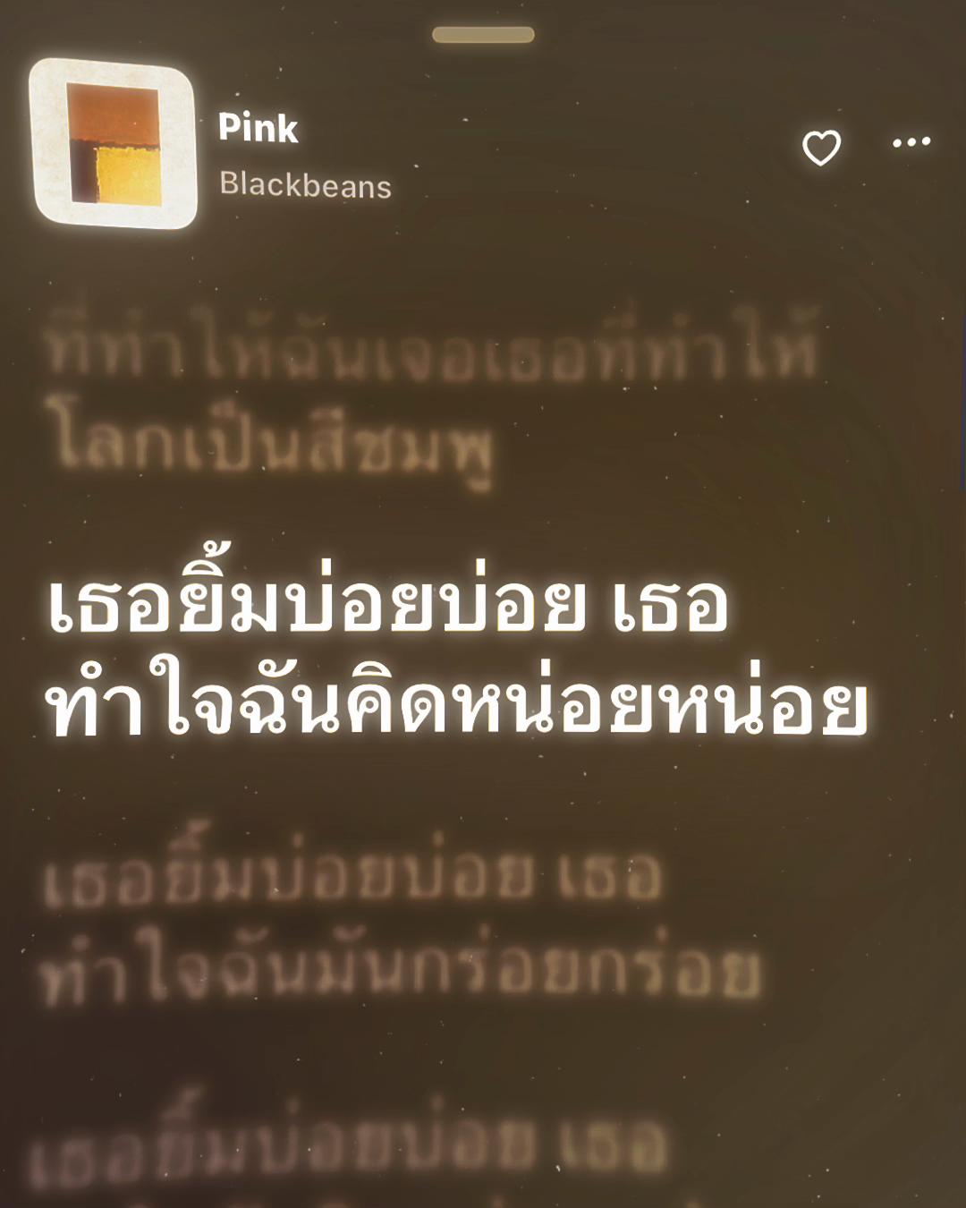 @gdxxigblack