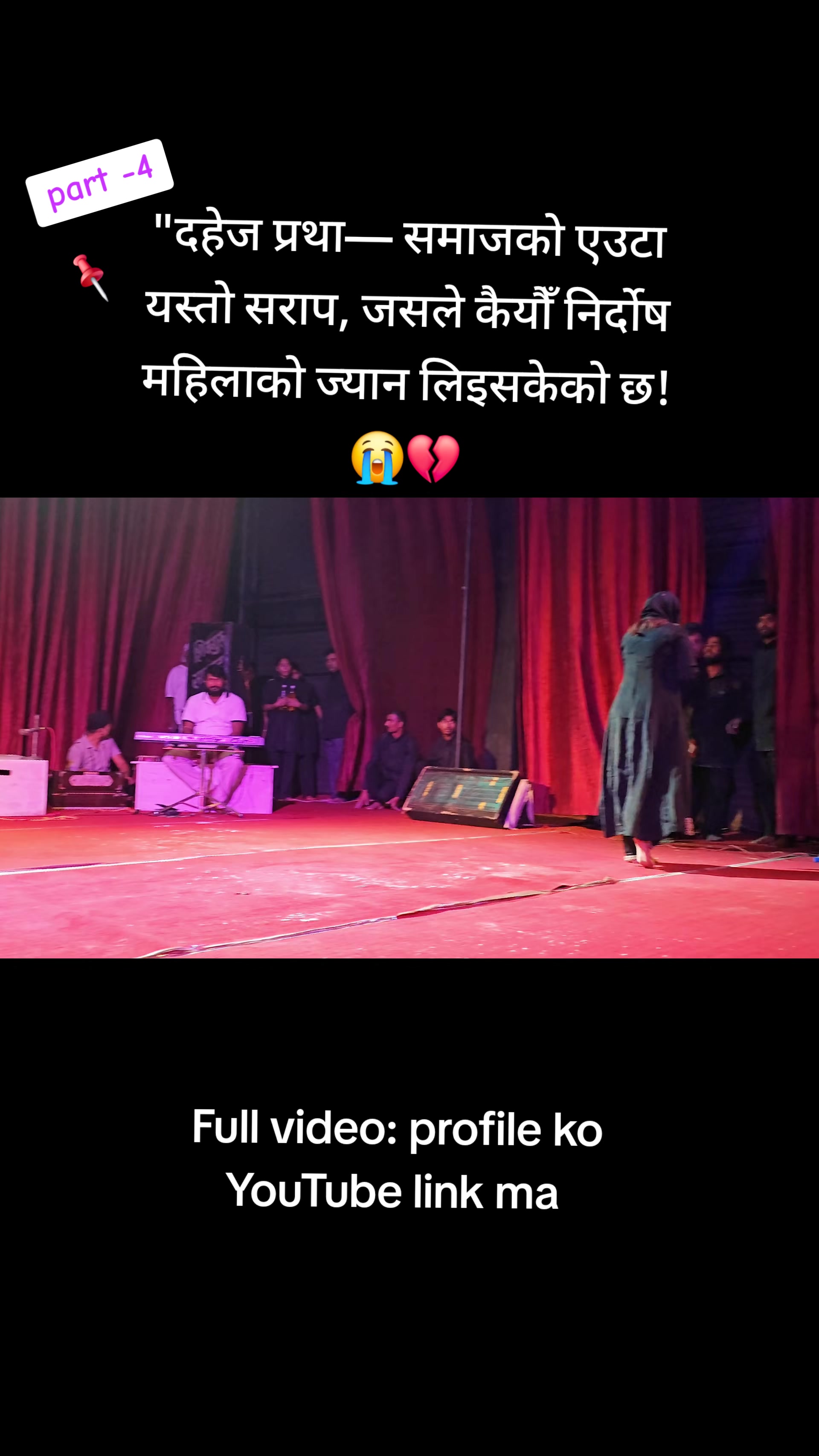 @Naresh Kumar Thakur