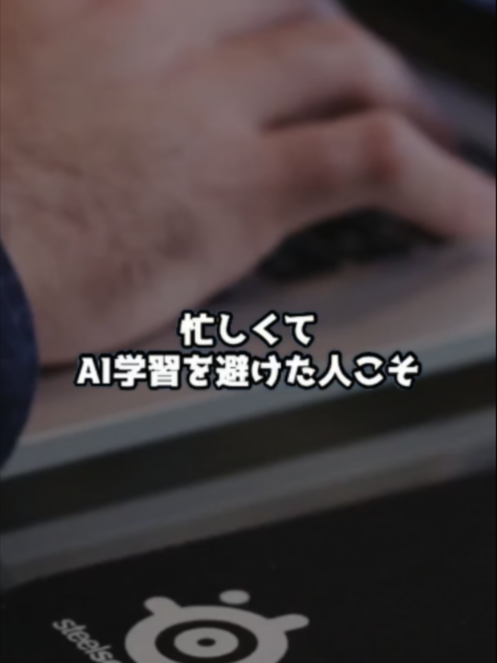 @キャリアペンギン