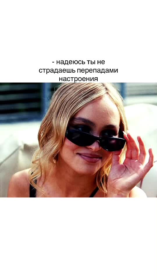 @katn&iacute;ss
