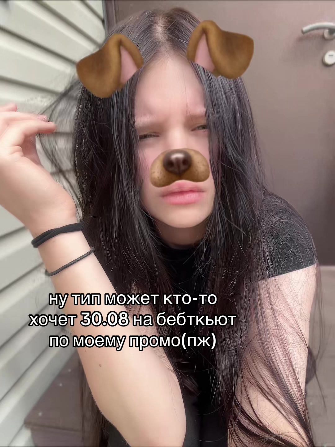 @ксивика