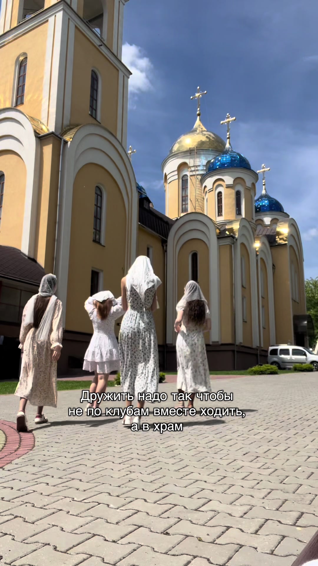 @nastya_orthodox