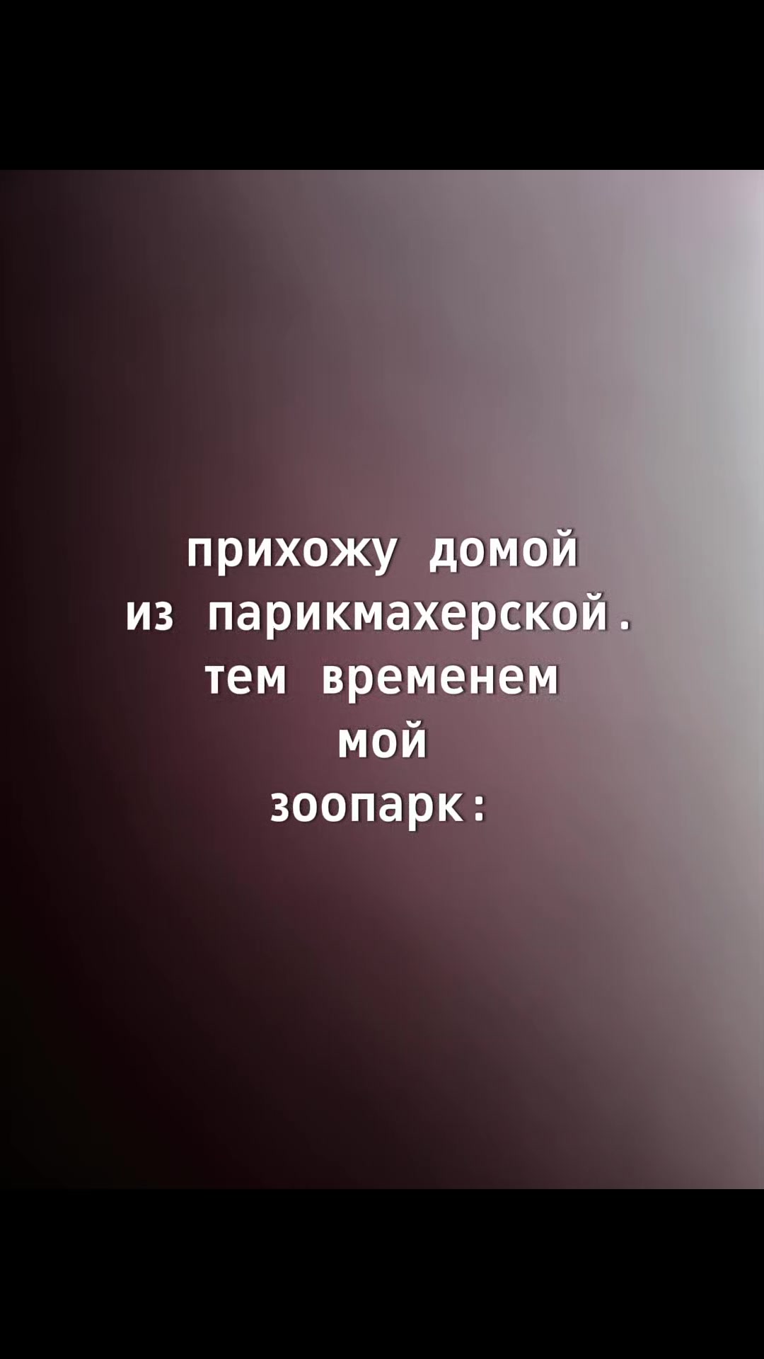 @Маргарита