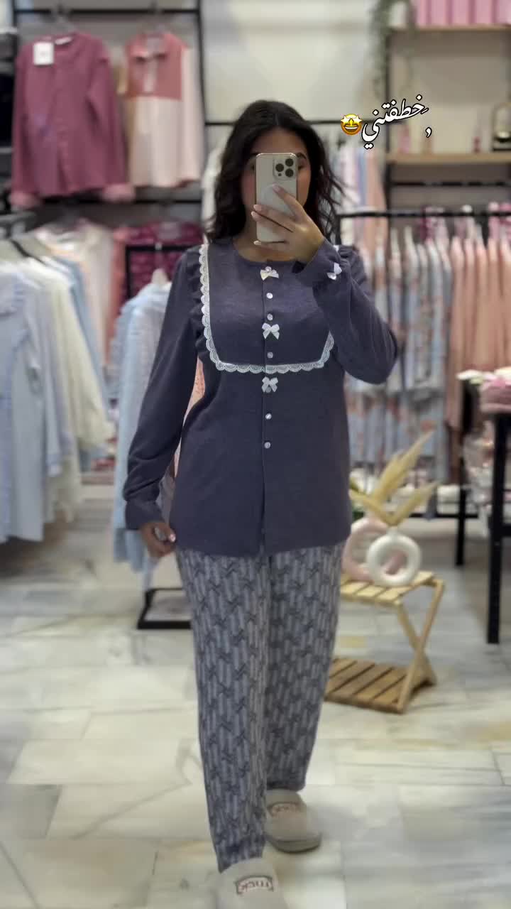 @storepyjama