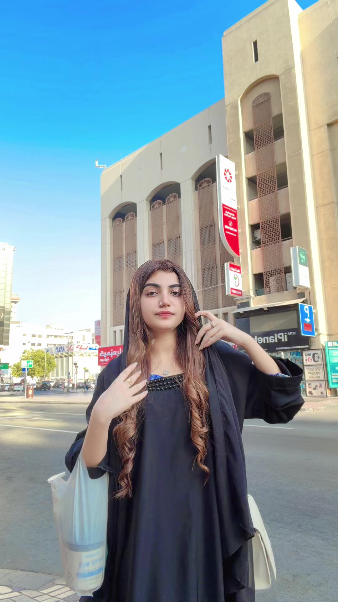@Dr. Aleeya Shoaib 👑