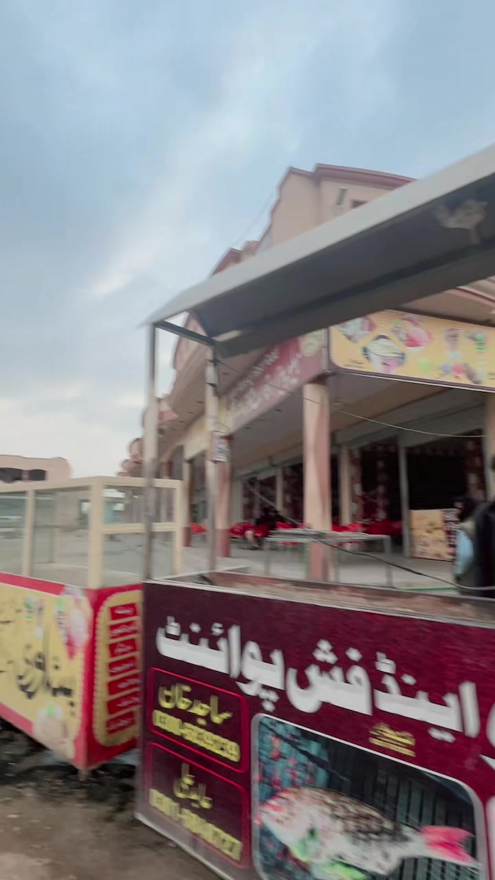 @خانزادہ