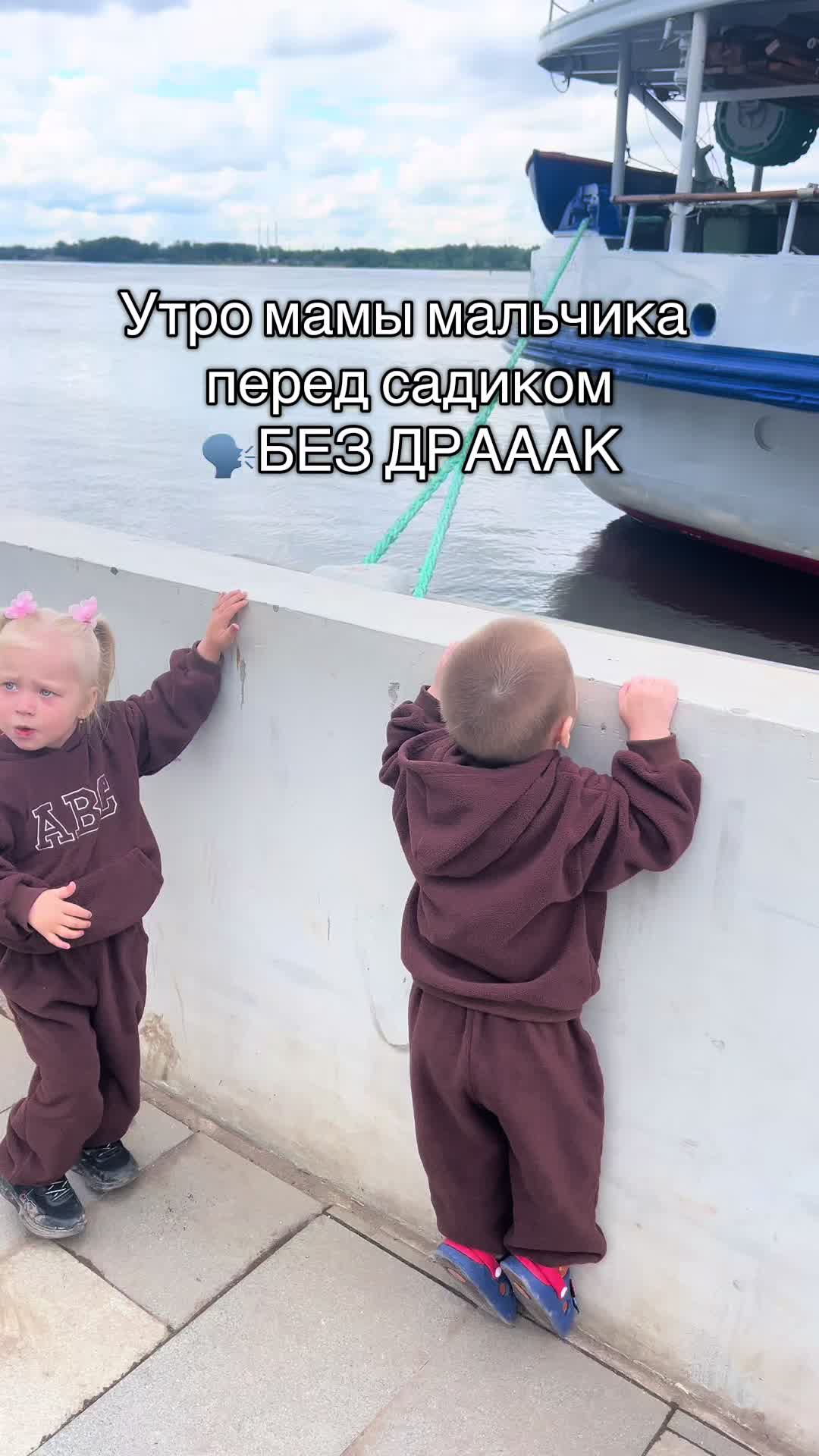 @Виктория